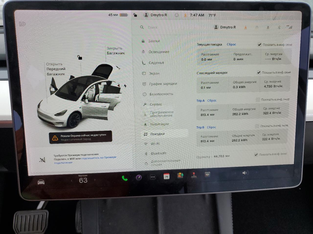 2021 Tesla Model Y VIN: 5YJYGDEEXMF300436 Lot: 70084335