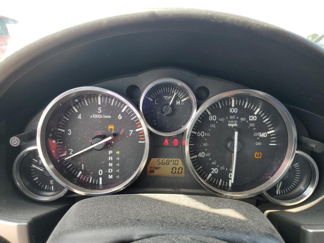 2008 Mazda Mx-5 Miata VIN: JM1NC25F880147636 Lot: 69269815