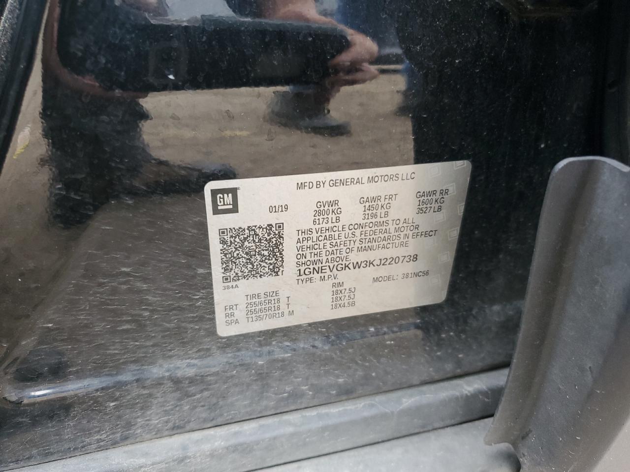 2019 Chevrolet Traverse Lt VIN: 1GNEVGKW3KJ220738 Lot: 67604895