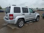 2008 JEEP LIBERTY LIMITED   à vendre chez Copart ON - TORONTO