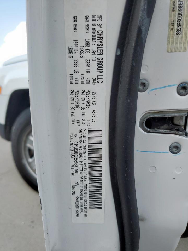 2013 Jeep Patriot Sport VIN: 1C4NJRBB0DD259558 Lot: 69757255