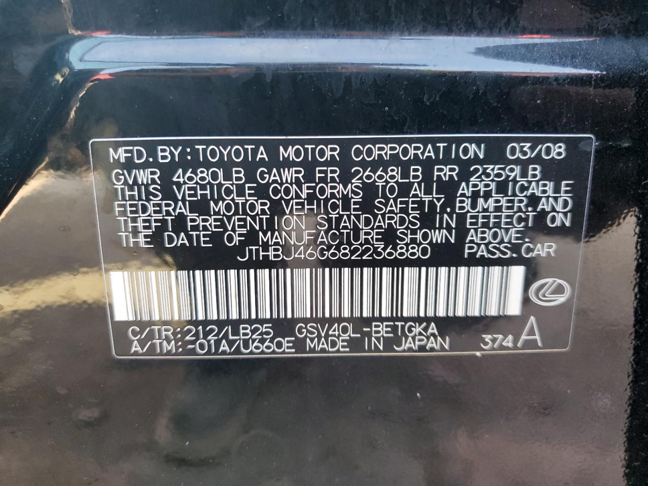 2008 Lexus Es 350 VIN: JTHBJ46G682236880 Lot: 68669505