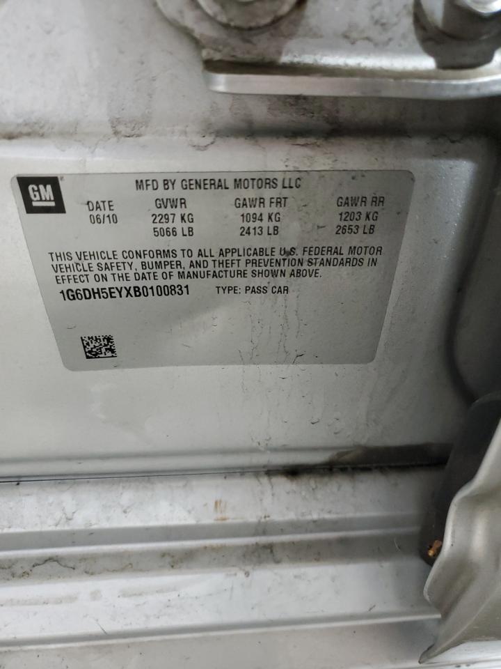 2011 Cadillac Cts Luxury Collection VIN: 1G6DH5EYXB0100831 Lot: 68951155