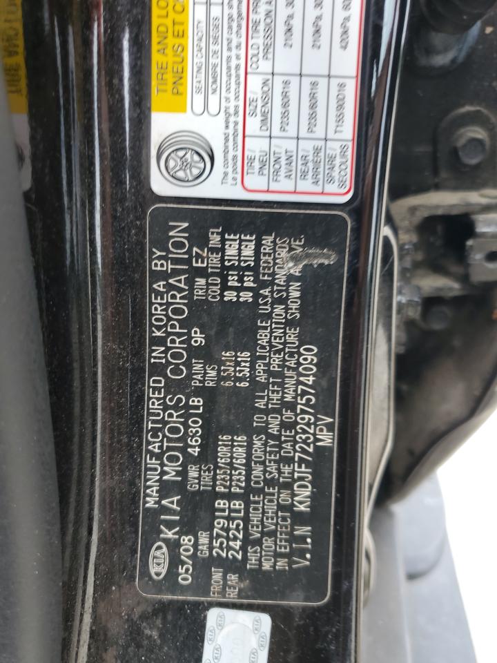 2009 Kia Sportage Lx VIN: KNDJF723297574090 Lot: 70745825
