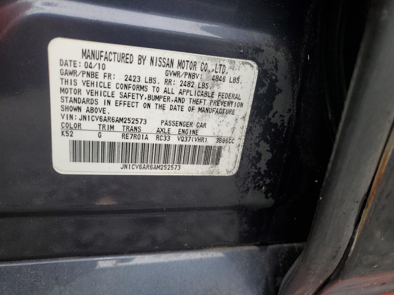 2010 Infiniti G37 VIN: JN1CV6AR6AM252573 Lot: 69259645