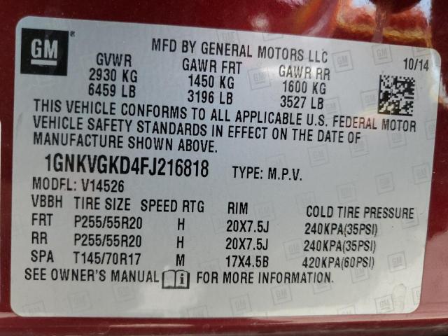 2015 CHEVROLET TRAVERSE LT  