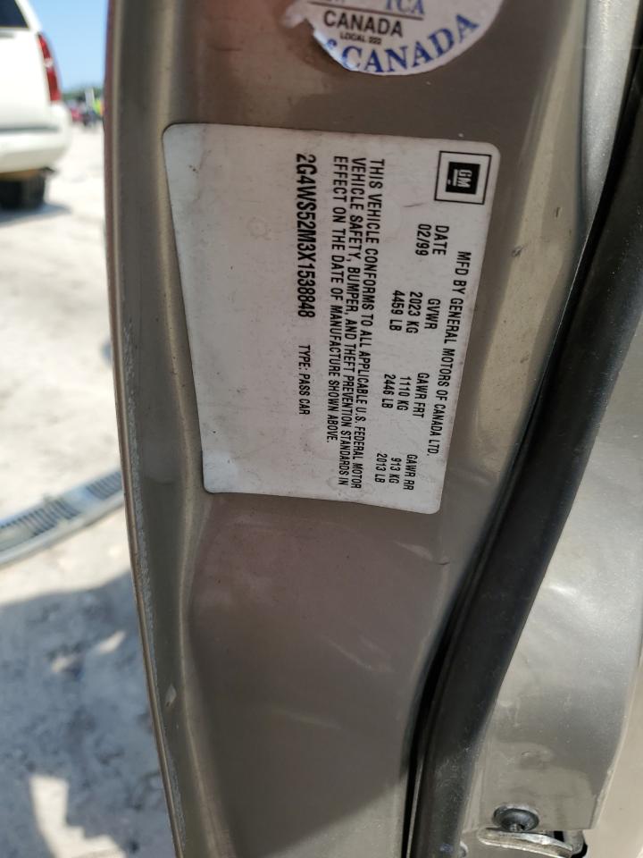 1999 Buick Century Custom VIN: 2G4WS52M3X1538848 Lot: 68590315