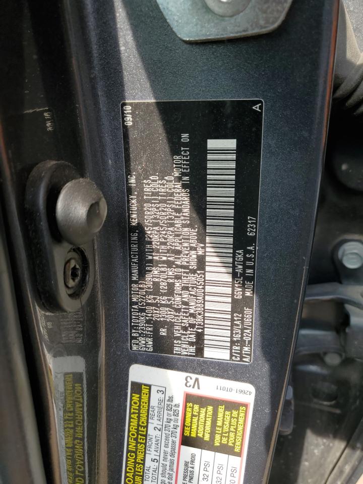 2010 Toyota Venza VIN: 4T3BK3BB9AU045051 Lot: 67578375