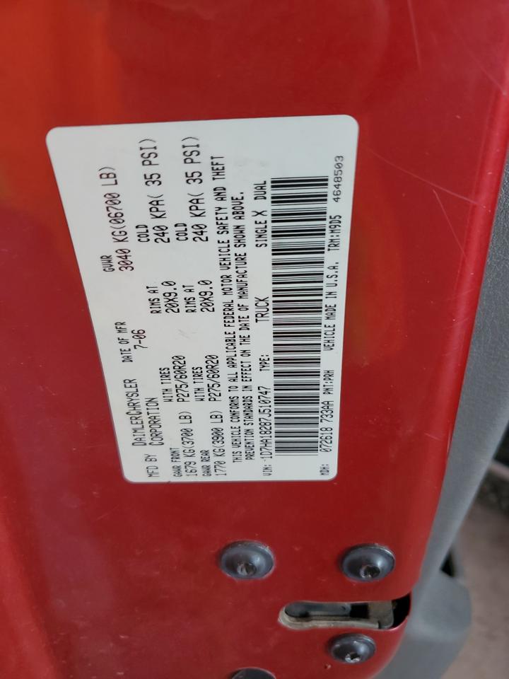 2007 Dodge Ram 1500 St VIN: 1D7HA18287J510747 Lot: 71871495