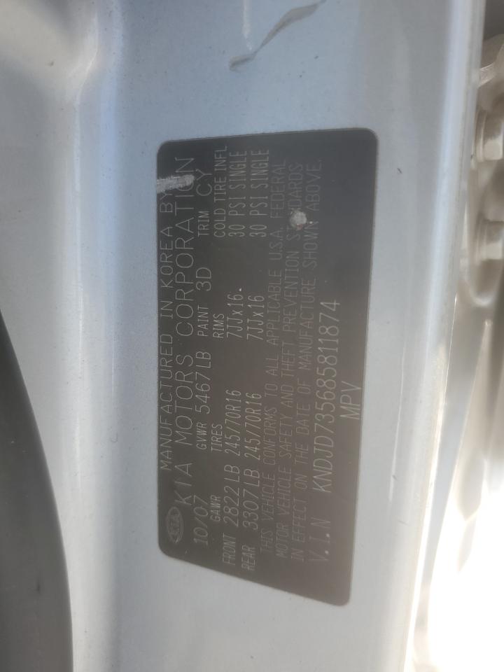 2008 Kia Sorento Ex VIN: KNDJD735685811874 Lot: 69382645