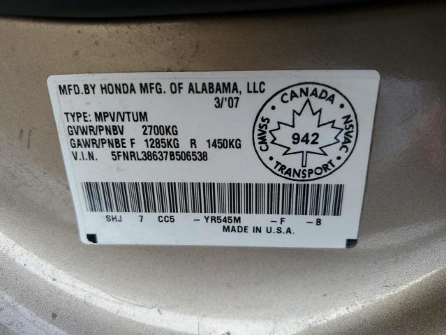 2007 HONDA ODYSSEY EXL  