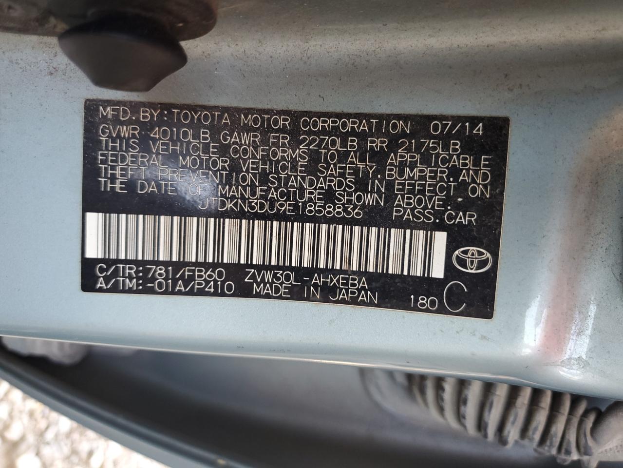 2014 Toyota Prius VIN: JTDKN3DU9E1858836 Lot: 69057955