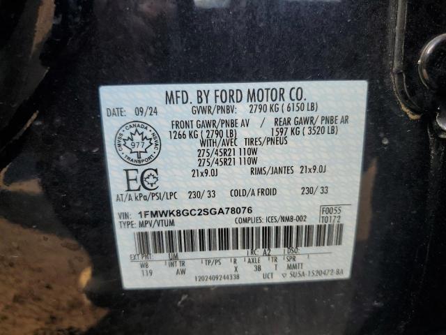 2025 FORD EXPLORER ST  