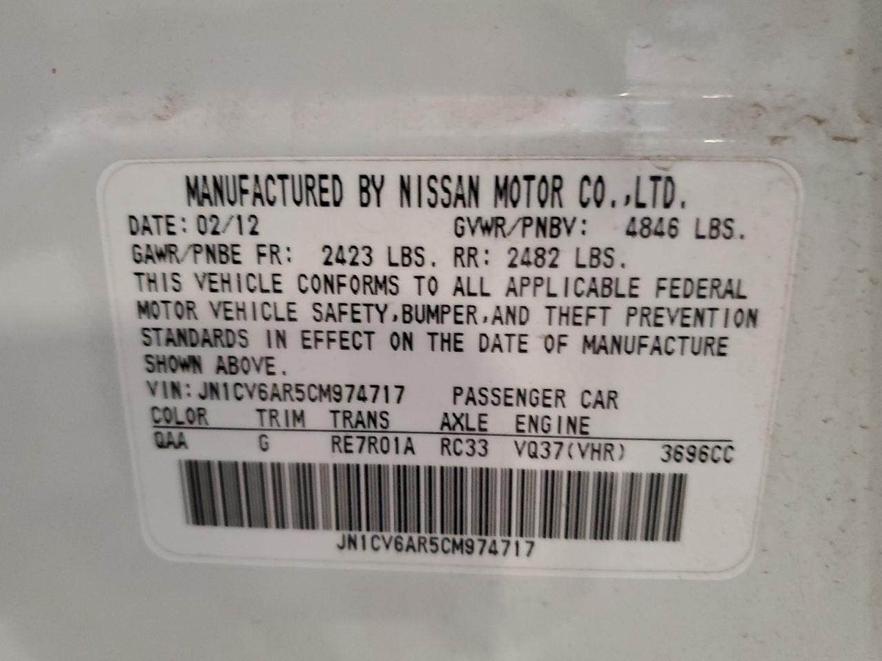 2012 Infiniti G37 VIN: JN1CV6AR5CM974717 Lot: 69318985