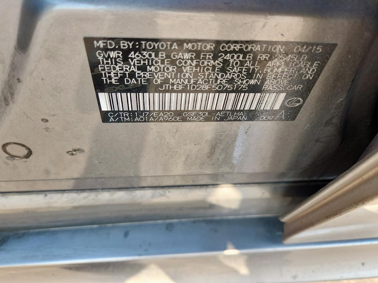 2015 Lexus Is 250 VIN: JTHBF1D28F5075175 Lot: 67959575