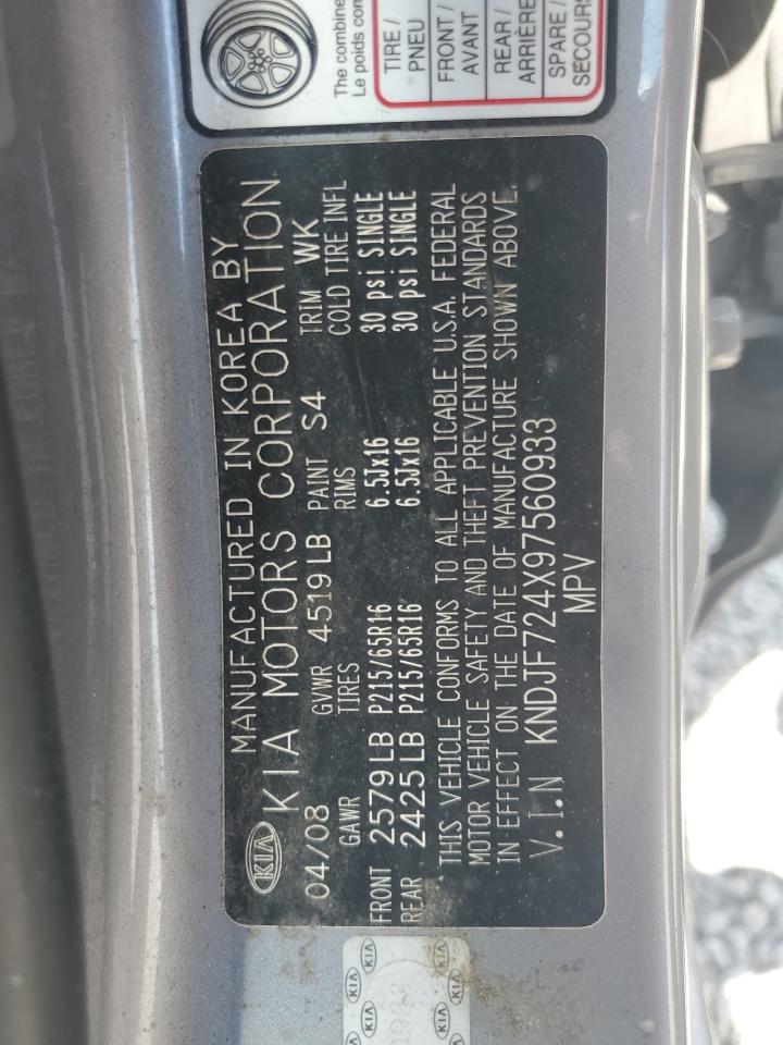 2009 Kia Sportage Lx VIN: KNDJF724X97560933 Lot: 68942705