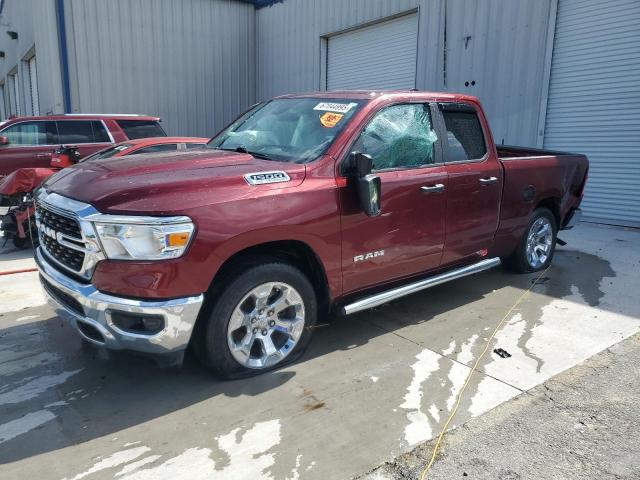  RAM 1500 2023 Бургунди