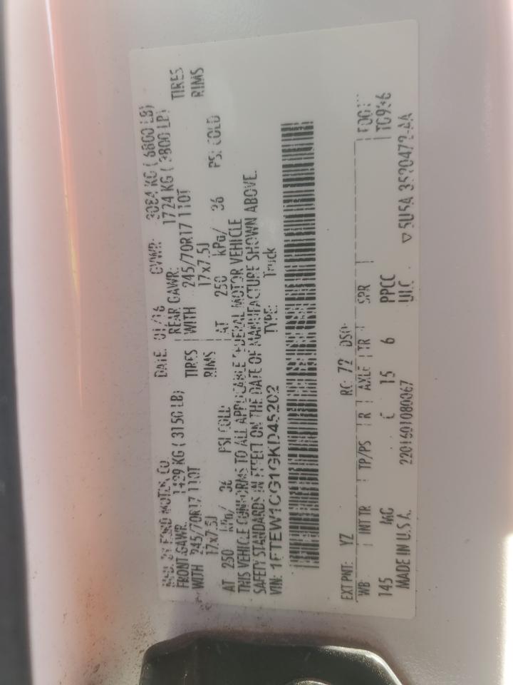 2016 Ford F150 Supercrew VIN: 1FTEW1CG1GKD45202 Lot: 70500725