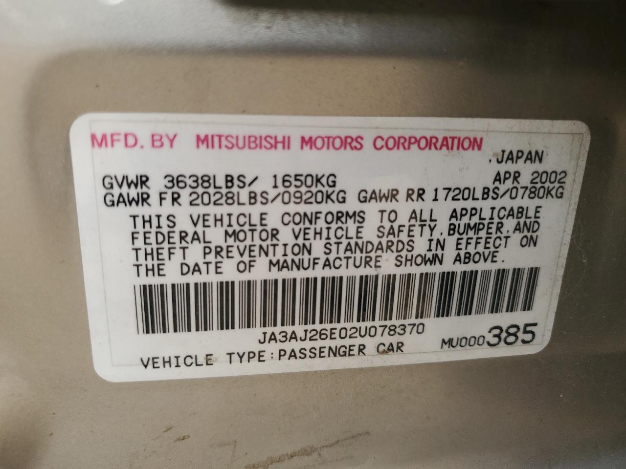 2002 Mitsubishi Lancer Es VIN: JA3AJ26E02U078370 Lot: 67583925