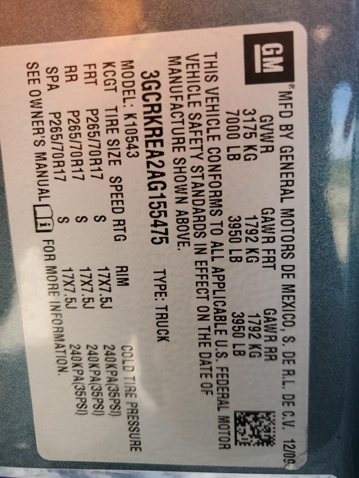 2010 Chevrolet Silverado K1500 Ls VIN: 3GCRKREA2AG155475 Lot: 70476615