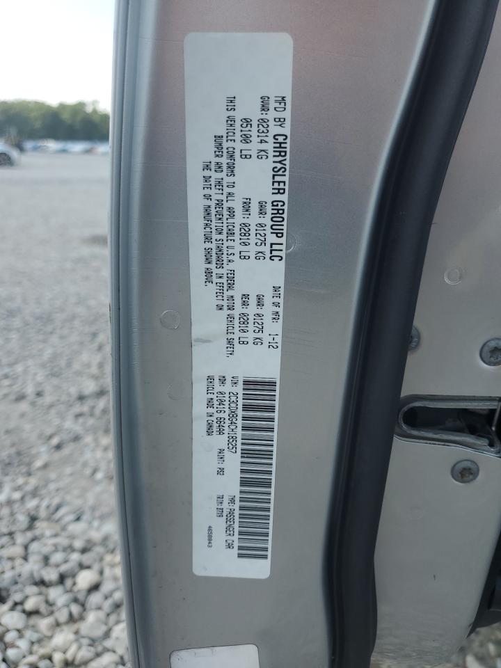 2012 Dodge Charger Se VIN: 2C3CDXBG4CH185257 Lot: 69305325