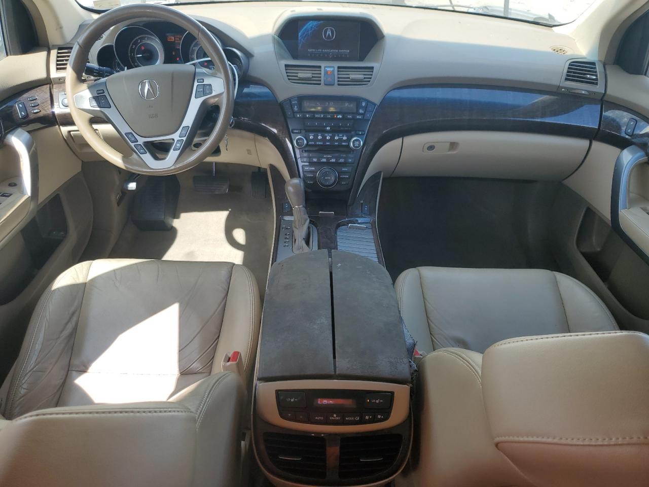 2010 Acura Mdx Technology VIN: 2HNYD2H4XAH515752 Lot: 70007895