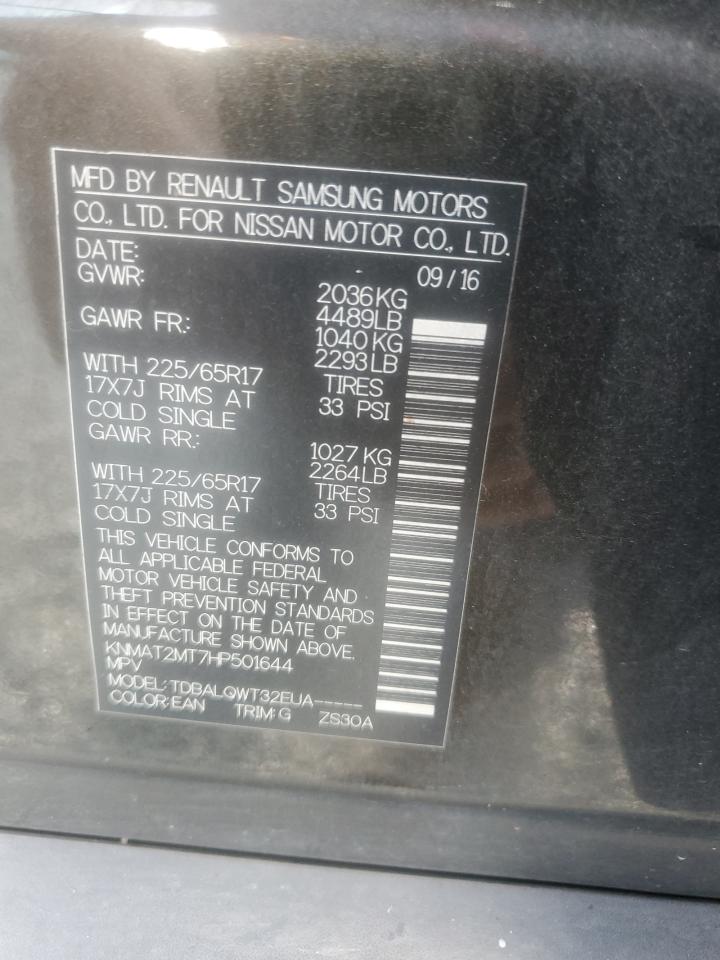 KNMAT2MT7HP501644 2017 Nissan Rogue S