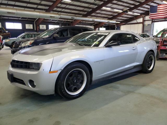 2010 Chevrolet Camaro Lt