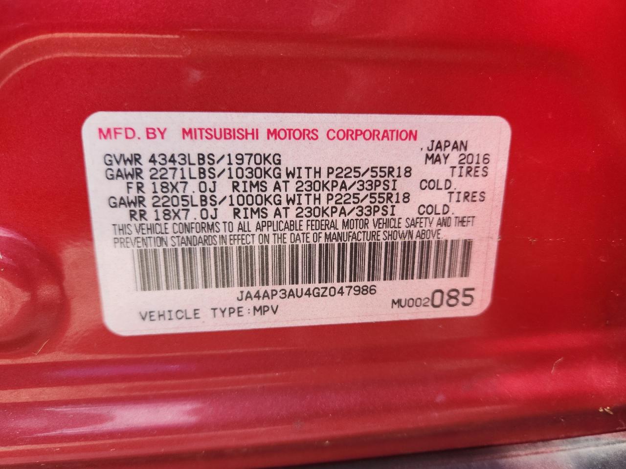 2016 Mitsubishi Outlander Sport Es VIN: JA4AP3AU4GZ047986 Lot: 68963855