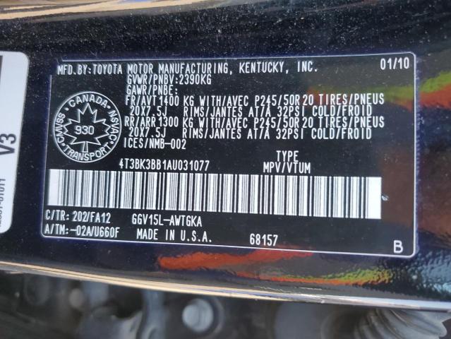 2010 TOYOTA VENZA   