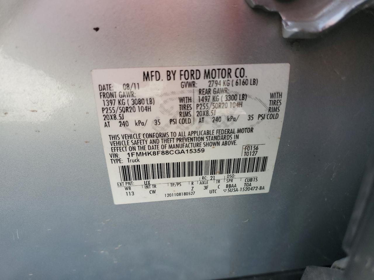 2012 Ford Explorer Limited VIN: 1FMHK8F88CGA15359 Lot: 69740215