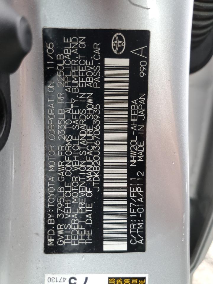 2006 Toyota Prius VIN: JTDKB20U367063935 Lot: 69731335