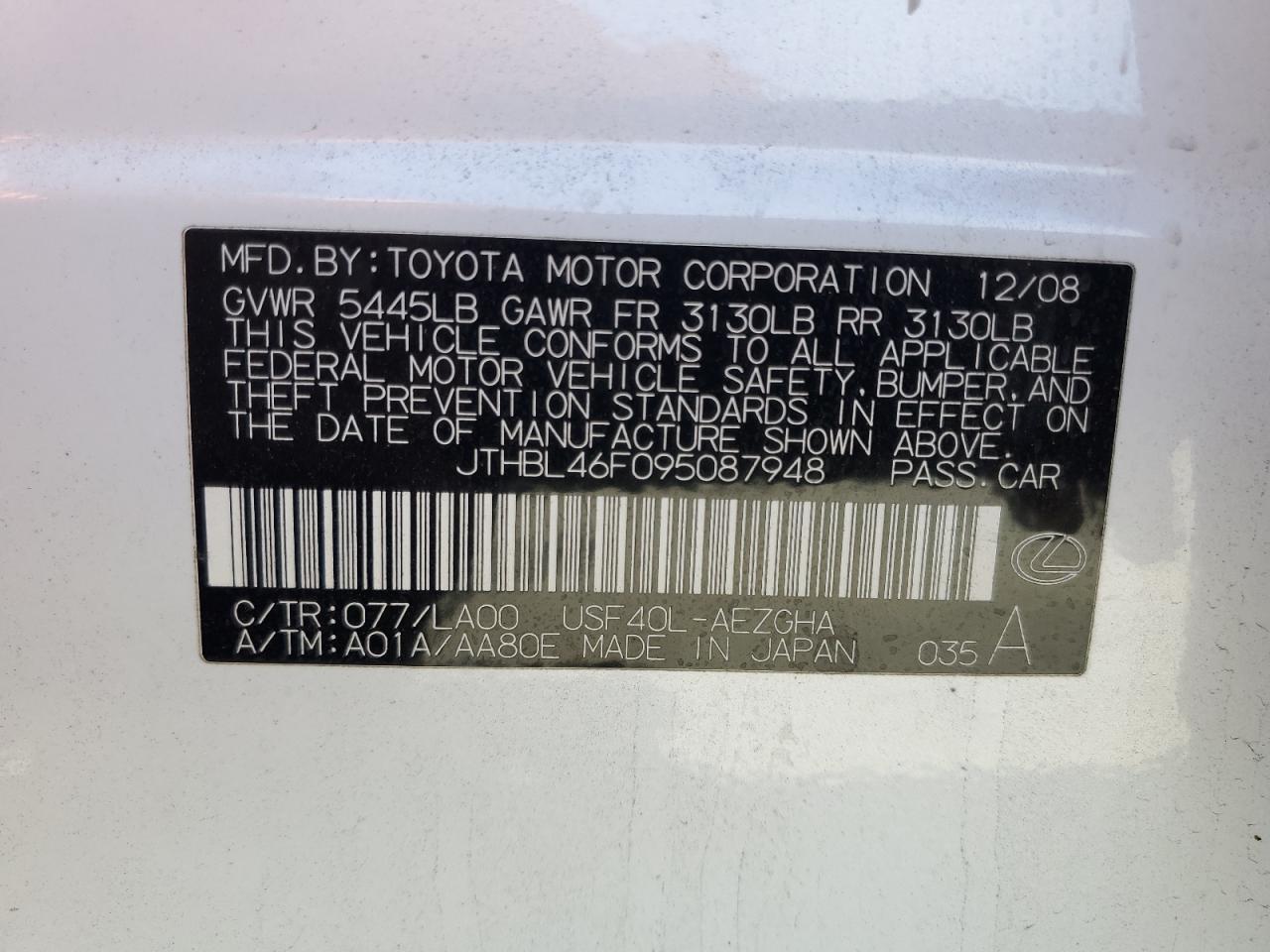 2009 Lexus Ls 460 VIN: JTHBL46F095087948 Lot: 70314555