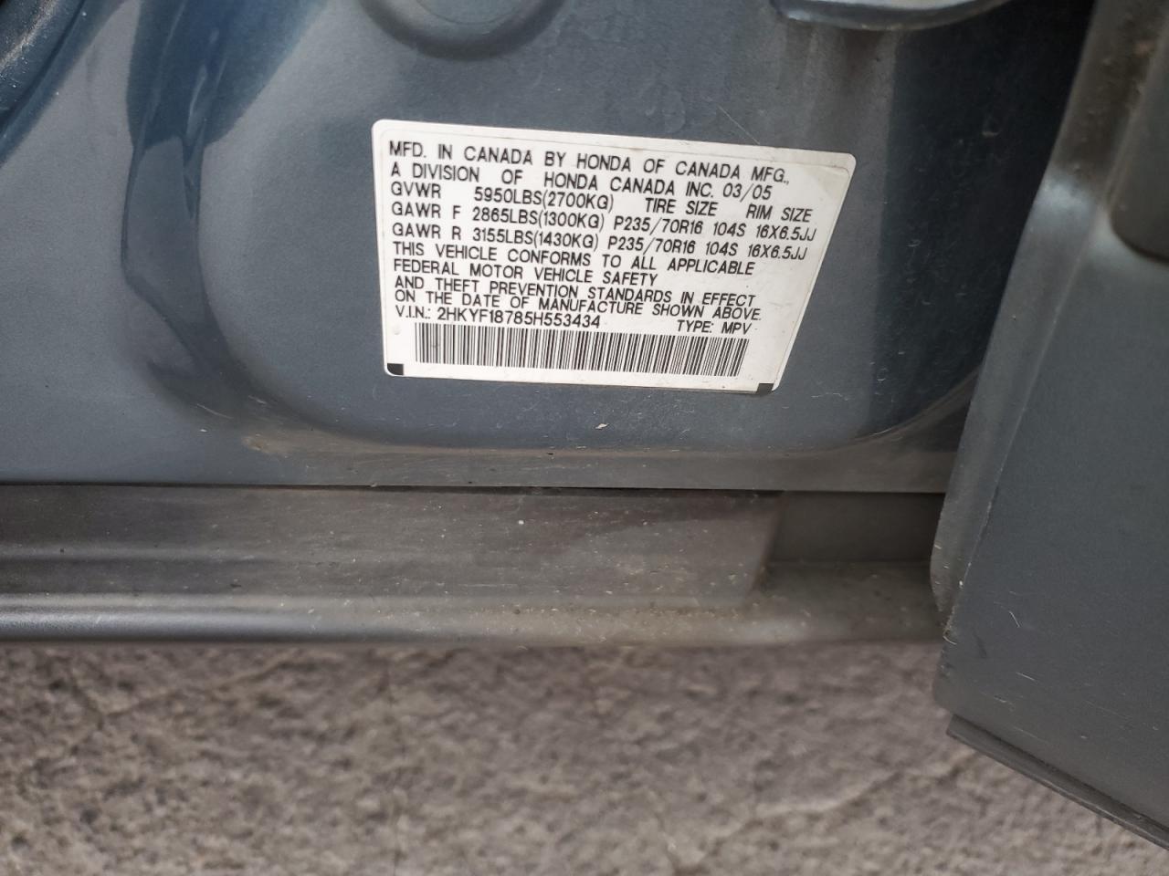 2005 Honda Pilot Exl VIN: 2HKYF18785H553434 Lot: 69912655