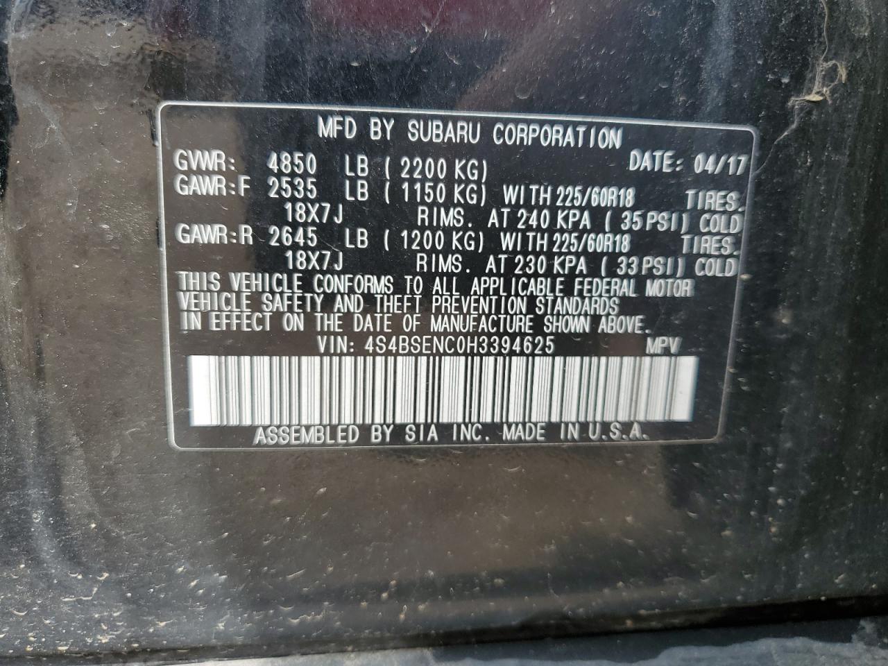 2017 Subaru Outback 3.6R Limited VIN: 4S4BSENC0H3394625 Lot: 68836155