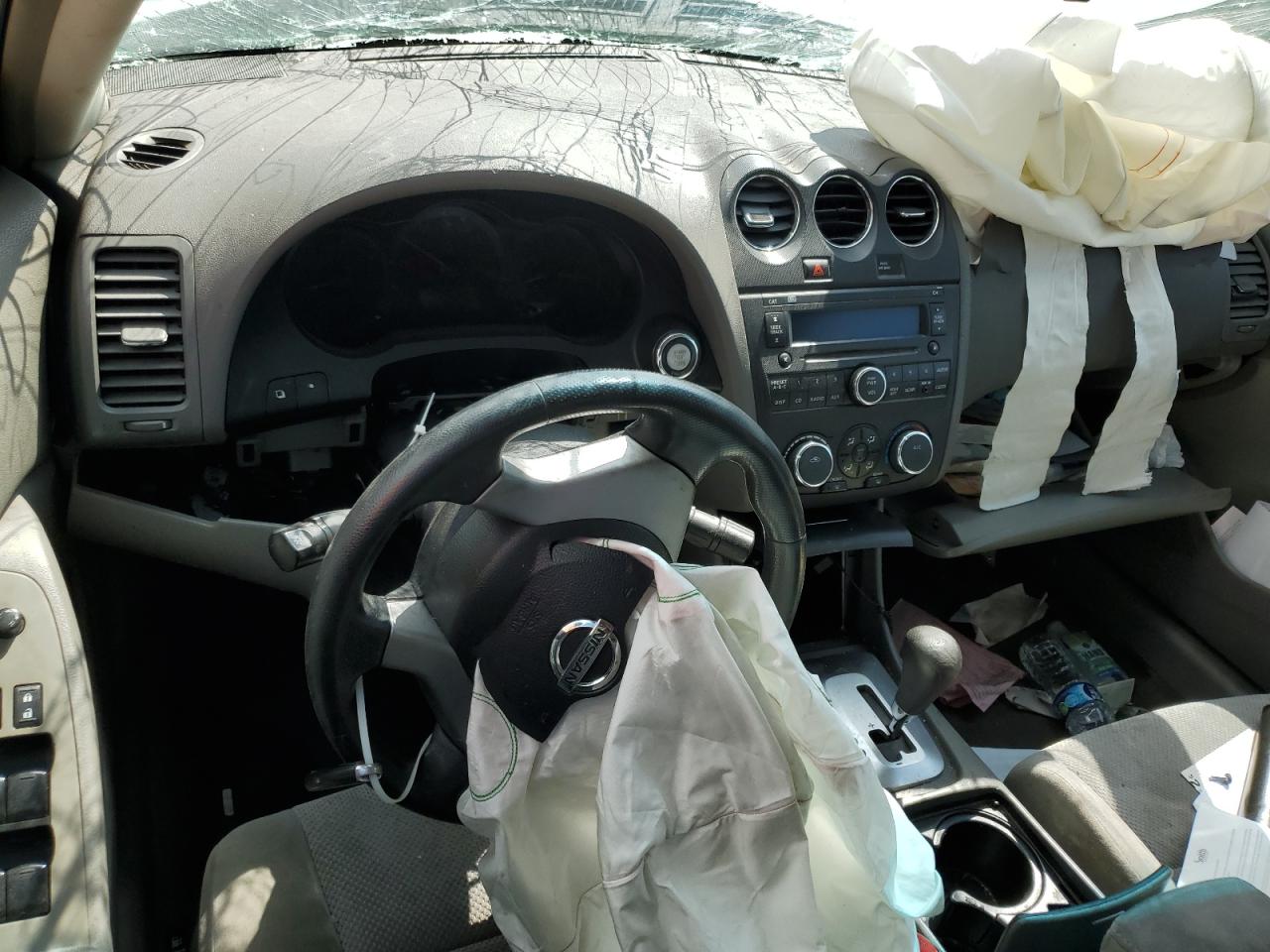 2007 Nissan Altima 2.5 VIN: 1N4AL21E47C126460 Lot: 69697105