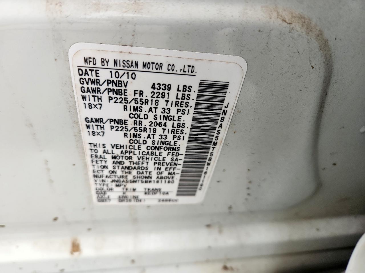 2011 Nissan Rogue S VIN: JN8AS5MT5BW161190 Lot: 65365665