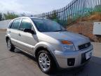 2007 FORD FUSION ZET for sale at Copart CHESTER