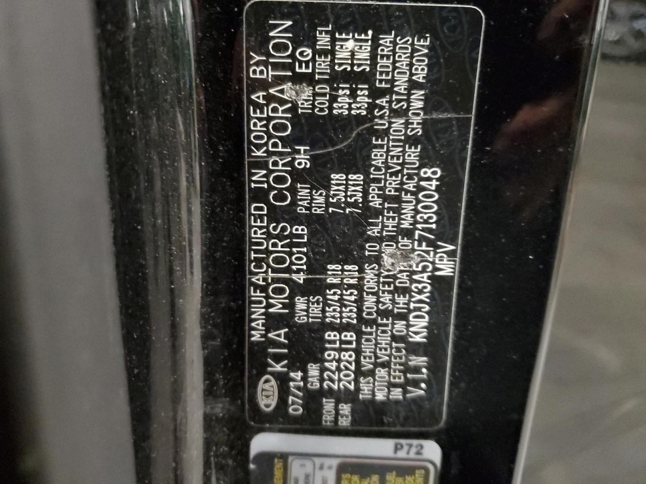 2015 Kia Soul ! VIN: KNDJX3A52F7130048 Lot: 85531085