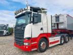 2016 SCANIA R-SRS L-CLASS  for sale at Copart SANDTOFT