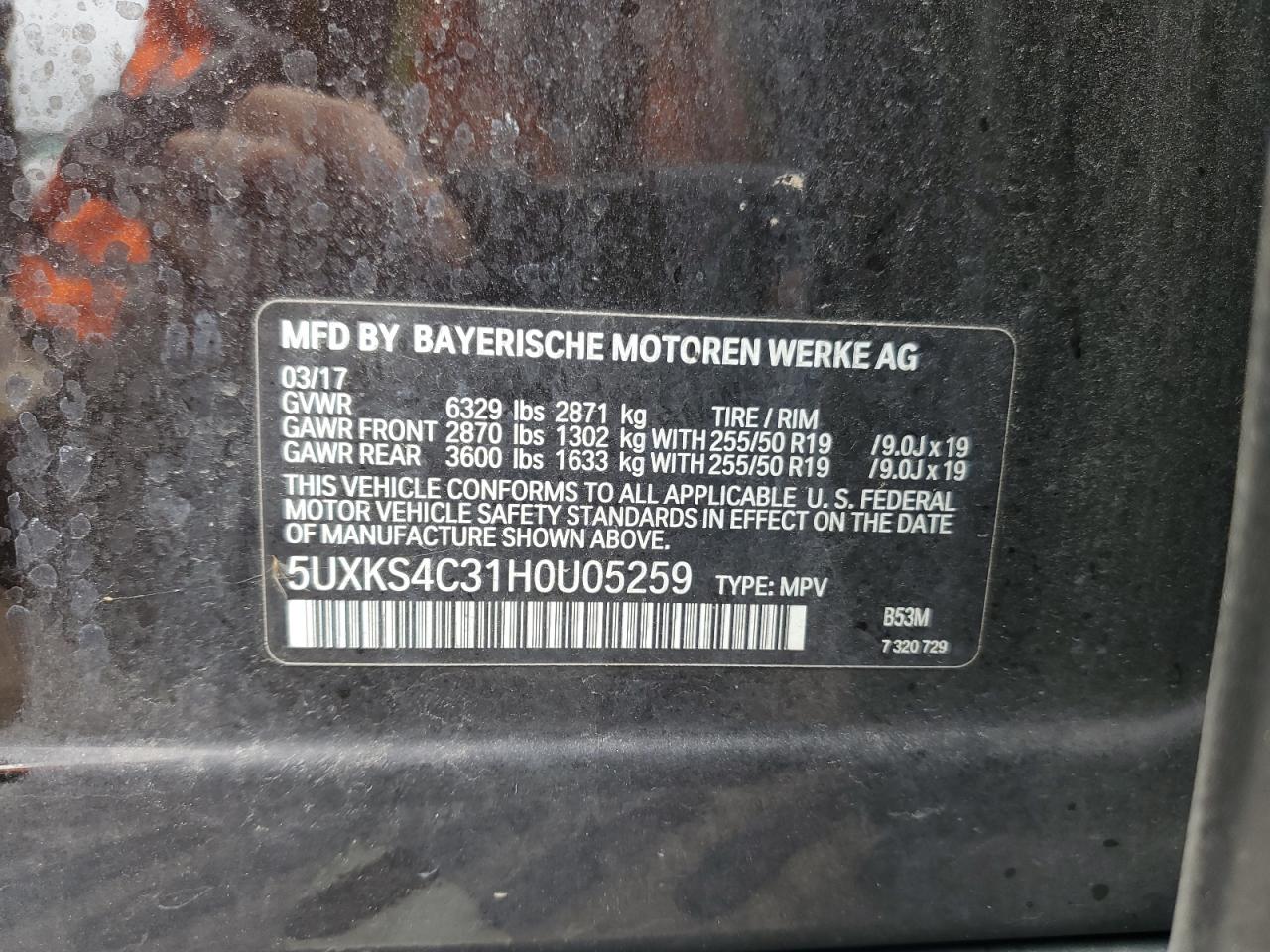 2017 BMW X5 xDrive35D VIN: 5UXKS4C31H0U05259 Lot: 69351975