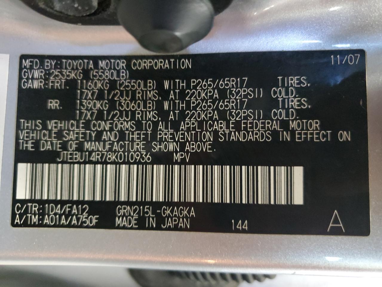2008 Toyota 4Runner Sr5 VIN: JTEBU14R78K010936 Lot: 69002085