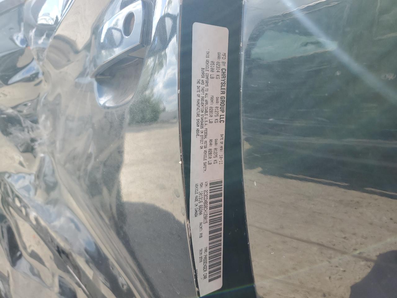 2012 Dodge Charger Se VIN: 2C3CDXBG8CH129015 Lot: 70582675