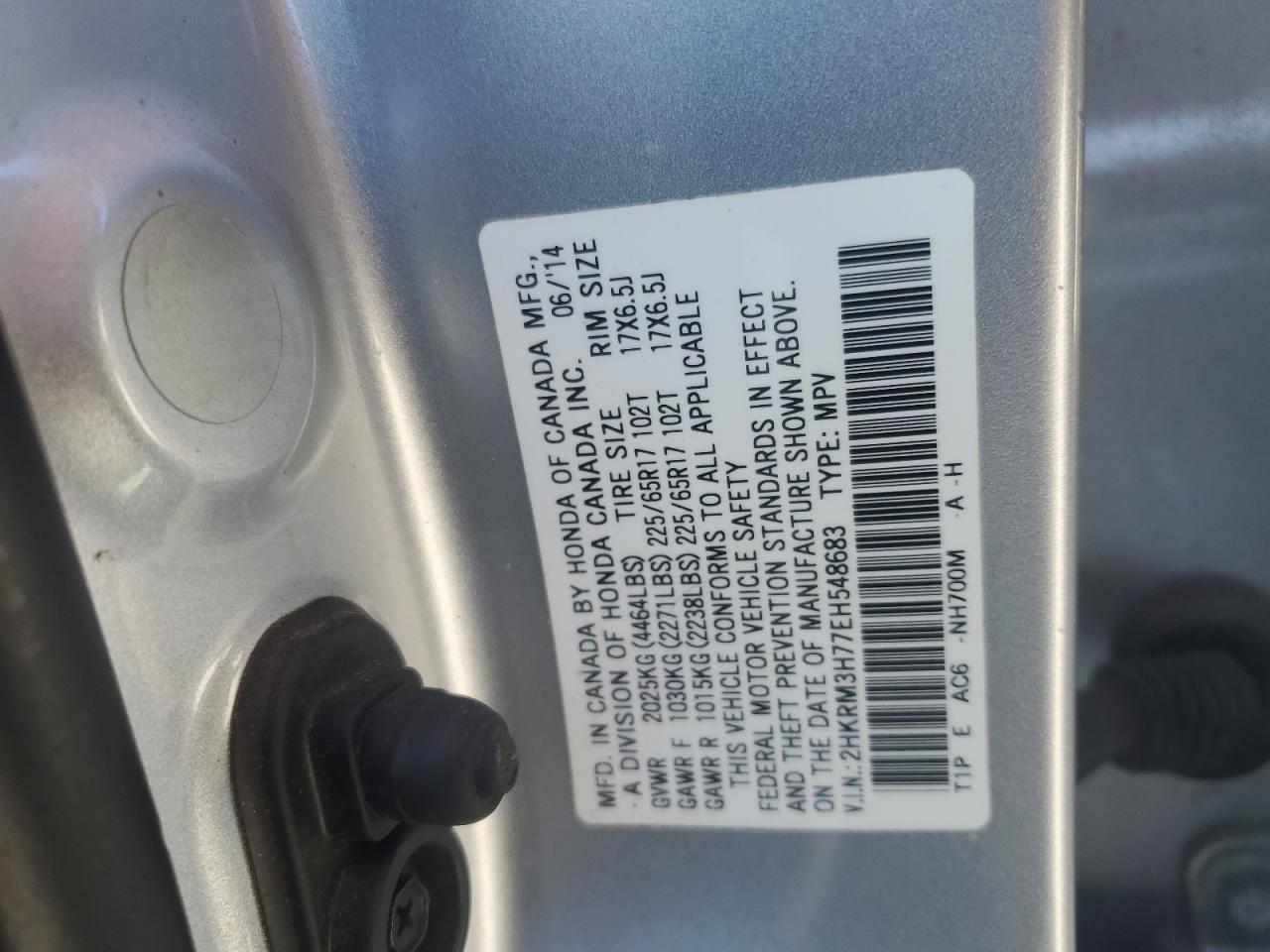 2014 Honda Cr-V Exl VIN: 2HKRM3H77EH548683 Lot: 69918935