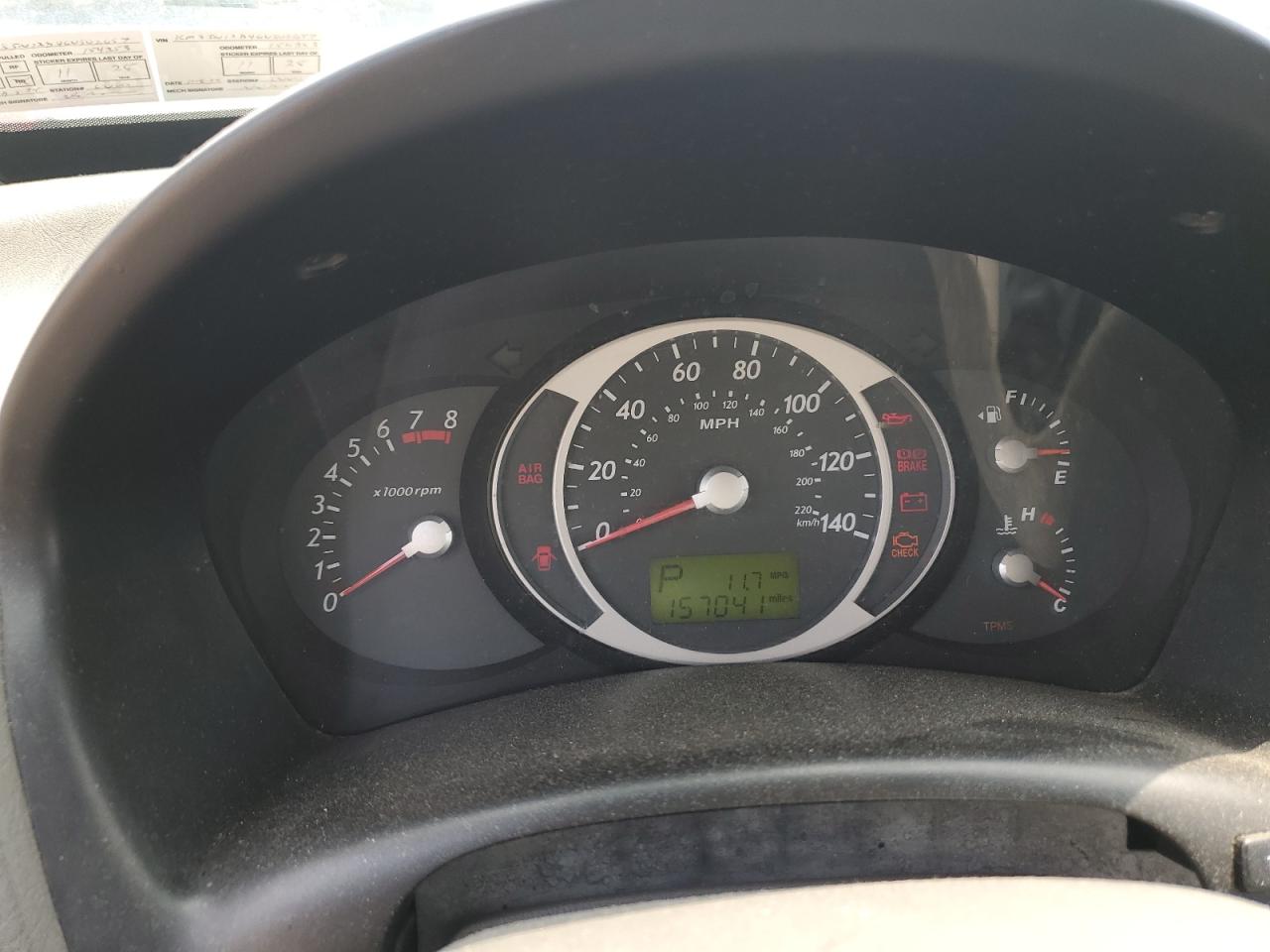 2006 Hyundai Tucson Gls VIN: KM8JN12D46U302657 Lot: 67362785