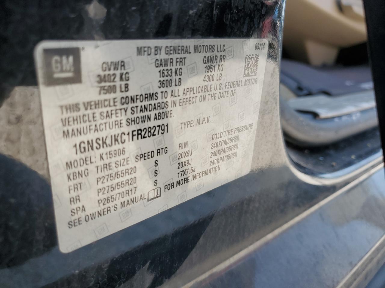 2015 Chevrolet Suburban K1500 Lt VIN: 1GNSKJKC1FR282791 Lot: 66614295