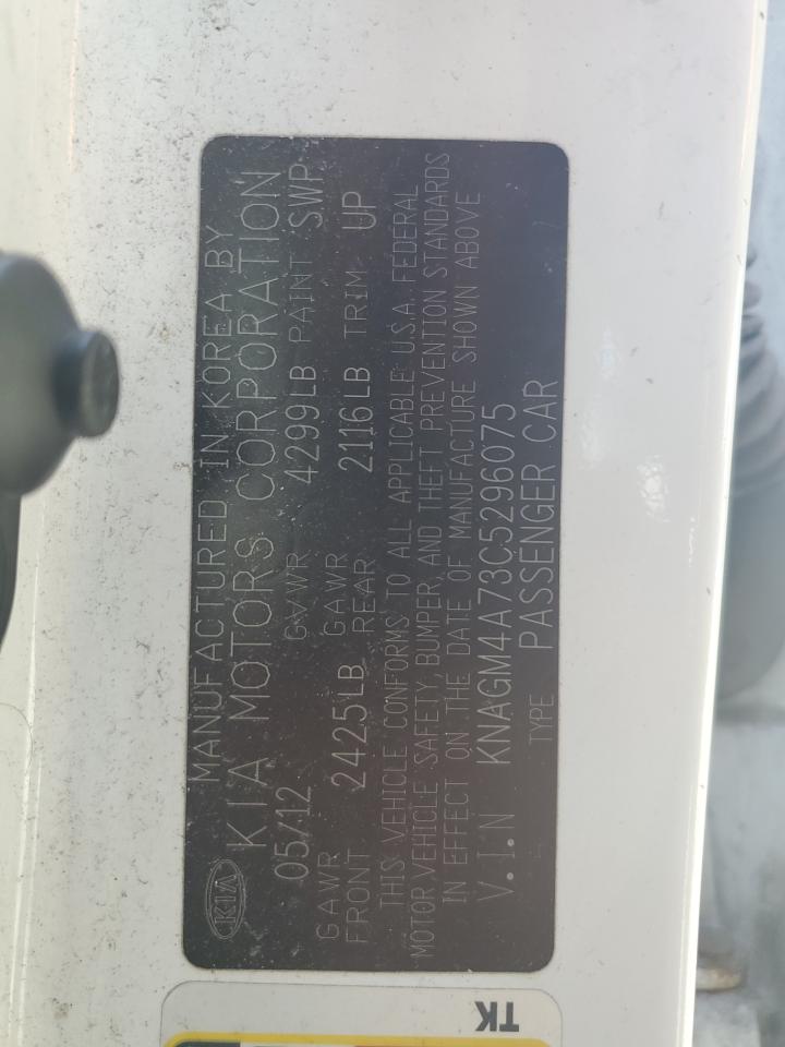 2012 Kia Optima Lx VIN: KNAGM4A73C5296075 Lot: 67280755