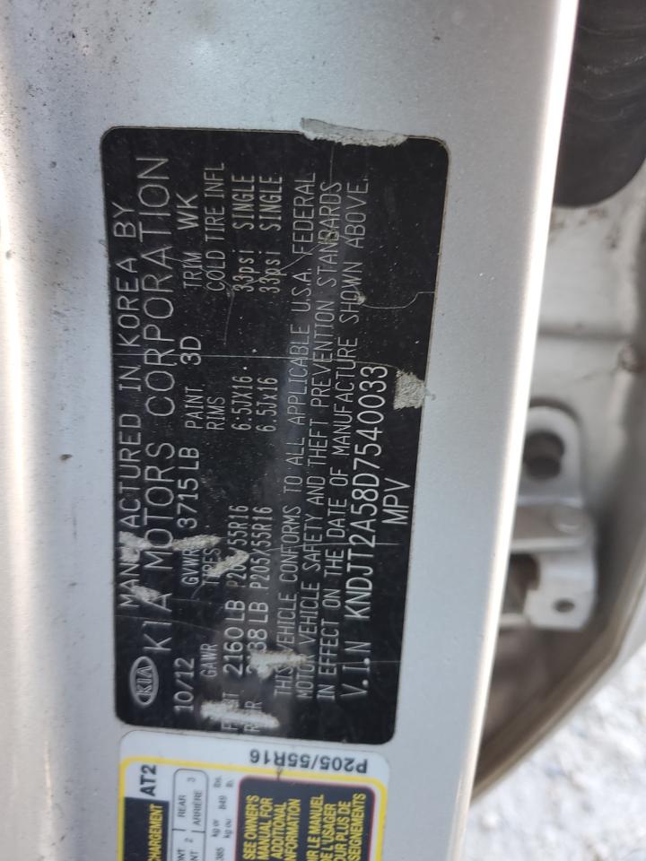 2013 Kia Soul VIN: KNDJT2A58D7540033 Lot: 70080975