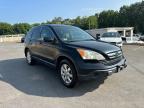 2008 HONDA CR-V EX   à vendre chez Copart MA - NORTH BOSTON