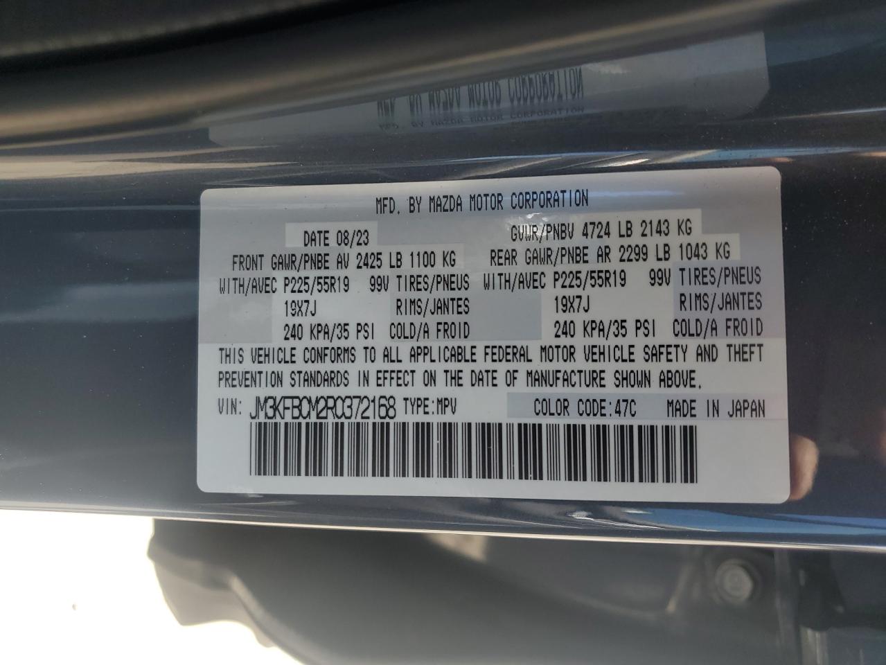 2024 Mazda Cx-5 Preferred VIN: JM3KFBCM2R0372168 Lot: 68524065